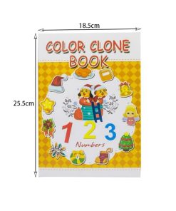 Βιβλίο ζωγραφικής με τους αριθμούς - Coloring book with numbers