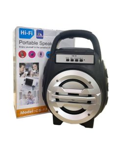 JI IW CS-13 φορητό ηχείο 25cm με USB - Portable speaker