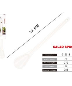 Κουτάλα σαλάτας 30cm - Kitchen spoon