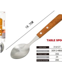 Εστία κουτάλι με ξύλινη λαβή - Table spoon