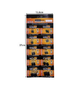 Uruisi καρβουνάκια για εργαλεία 10τμχ - Uruisi carbon brush set for tools 10pcs