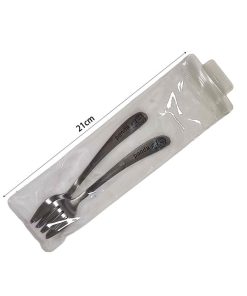 Πιρούνι 2τμχ – Pointed tail fork