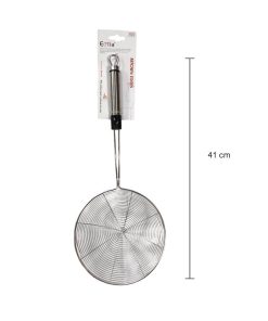 Εστία Κουτάλα Δίχτυ - Kitchen tool