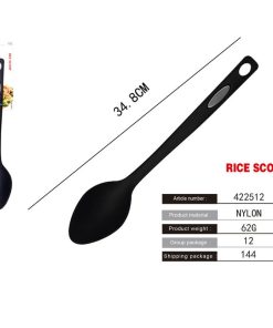 Κουτάλα ρυζιού 35cm - Rice scoop