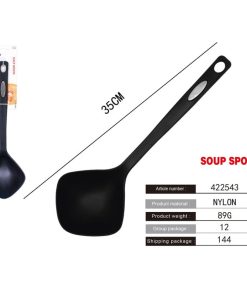 Κουτάλα σούπας 35cm - Soup spoon