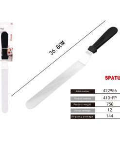 Σπάτουλα 37cm – Spatula