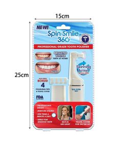 Επαγγελματικό σύστημα περιποίησης δοντιών - Spin smile 360