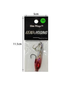 Δόλωμα ψαρέματος 20g - Fishing bait