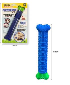 Παιχνίδι σκύλου/οδοντόβουρτσα - Pet toothbrush