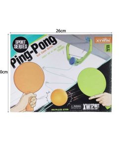 Παιχνίδι ping-pong - Ping-pong game