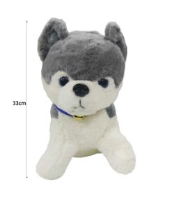 Λούτρινο σκυλάκι 33cm - Stuffed Animal