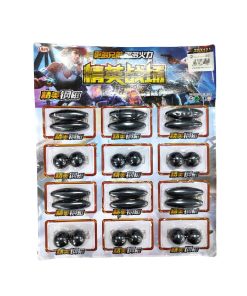 Μαγνητάκια 12 ζεύγη  - Exquisite steel magnets