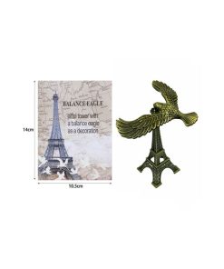 Διακοσμητικό πύργος του Eiffel - Decorative eiffel tower