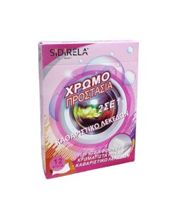 Sidirela χρωμοπροστασία με καθαριστικό λεκέδων 12φύλλα E2685 - Color protection with stain remover 12 sheets