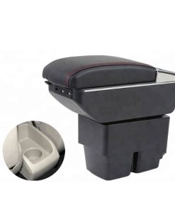 Τεμπέλης Αυτοκινήτου με Ποτηροθήκη - Multpurpose automobile armrest box