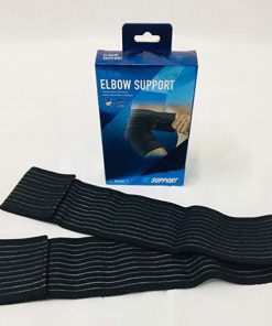 YC 7666 υποστήριξη αγκώνα - Elbow support