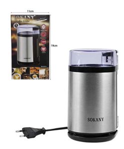 Sokany ηλεκτρικός μήλος άλεσης καφέ SM-3001S - Sokany Coffee Grinder SM-3001S