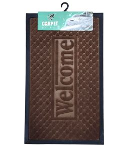 Πατάκι πόρτας 75*45cm - Door mat