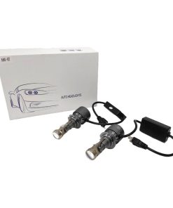 Φώτα αυτοκινήτου A80-H7 – Car headlight