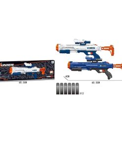 Hunter Παιχνίδι όπλο με 12 μαλακές σφαίρες JLX7262 - Toy gun with 12 soft bullets No.JLX7262