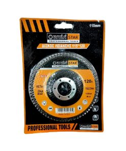 Uruisi star Δίσκος Λείανσης 115x22.23mm 120# - Grinding Disc