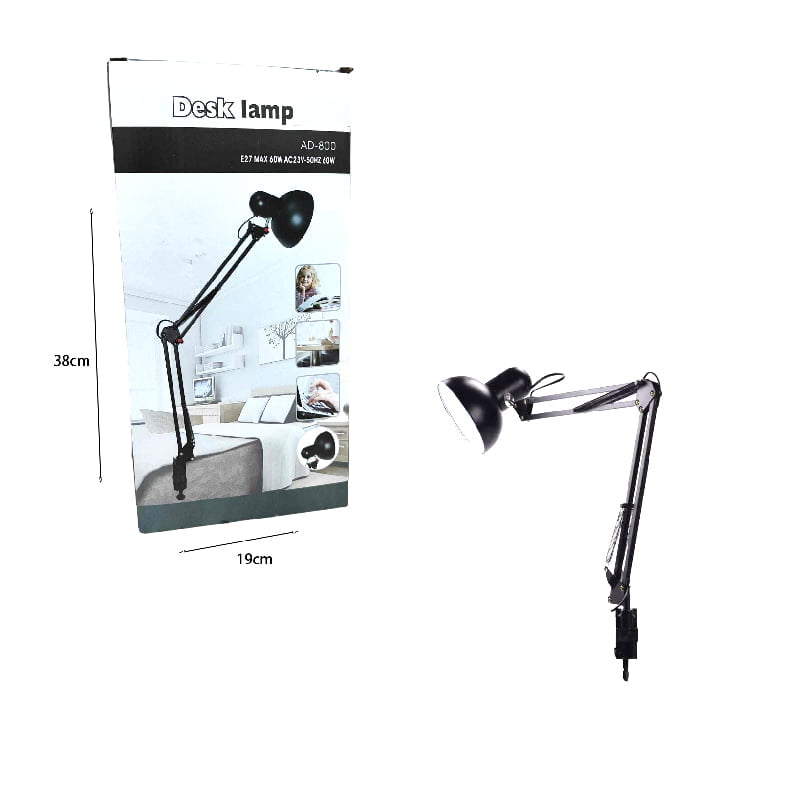 Λάμπα γραφείου AD-800 -Desk lamp - Image 4