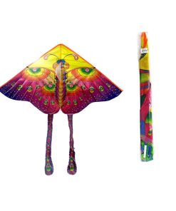 Χαρταετός - Kite