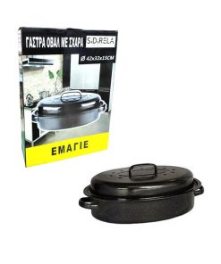 Sidirela Γάστρα Οβάλ Με Σχάρα Εμαγιέ Ø 42x32x15cm - Sidirela oval roaster