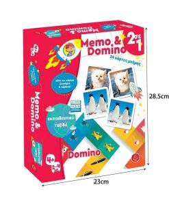 Επιτραπέζιο Παιχνίδι 2 σε 1 Memo & Domino NO.0209-2 - Board game