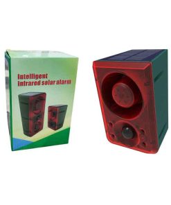 Ηλιακός Συναγερμός Εξωτερικού Χώρου - Intelligent Infrared Solar Alarm