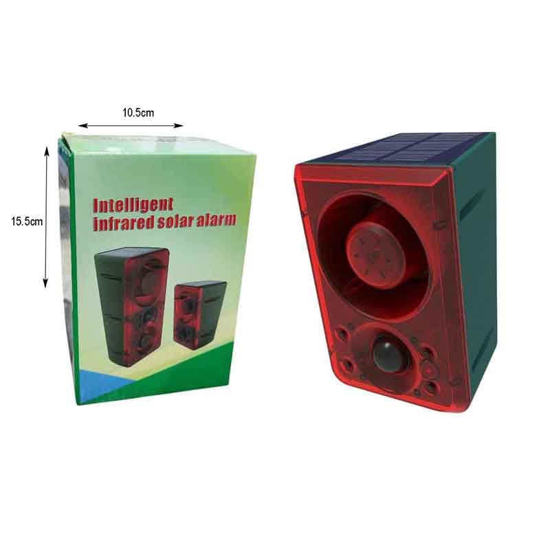 Ηλιακός Συναγερμός Εξωτερικού Χώρου - Intelligent Infrared Solar Alarm - Image 4