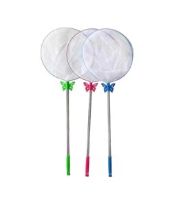 Απόχη ψαρέματος 75cm. - Fishing vacation