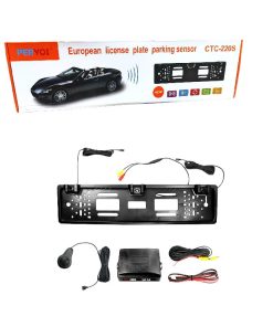 PerVoi Σύστημα Παρκαρίσματος Αυτοκινήτου Πλαίσιο Πινακίδας με Κάμερα CTC-200S - European license plate parking sensor