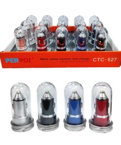 PerVoi Φορτιστής αυτοκινήτου με 2 θύρες USB 4.8A CTC-527 - Car charger