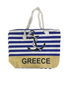 Τσάντα Θαλάσσης - Beach bag