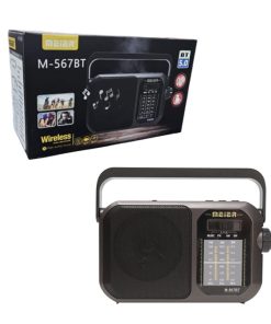 Meier Ρετρό Φορητό Ραδιόφωνο Bluetooth με Φακό και USB/TF M-567BT