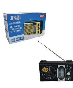 JINQI Ραδιόφωνο Ρετρό FM/MW/SW με Κεραία & AC/DC Λειτουργία J-2009LW – Vintage Radio