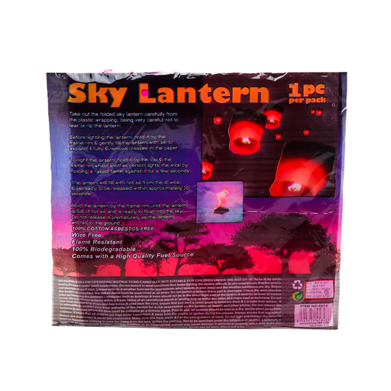 Ιπτάμενο Φανάρι Χάρτινο - Sky Lantern - Image 7