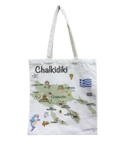 Τσάντα Θαλάσσης Chalkidiki - Beach bag