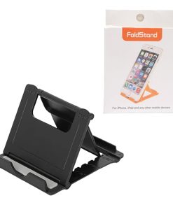 Βάση Γραφείου για Κινητό - Phone Holder Fold Stand
