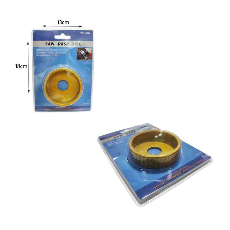 Δίσκος Ξύστρας Τύπου Μπολ 75mm – Saw Rasp Disc - Image 4