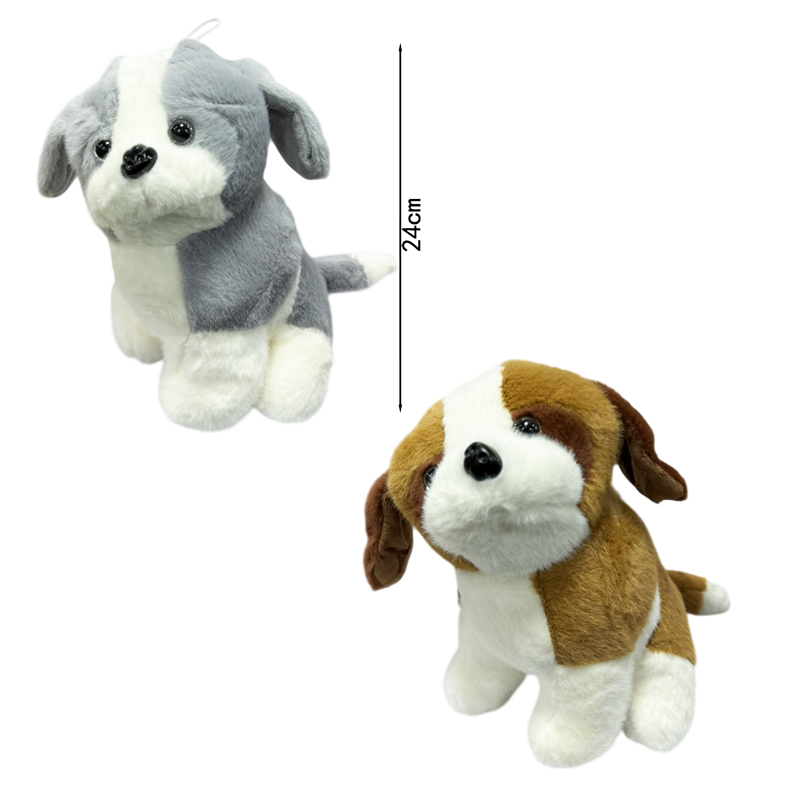 Λούτρινο σκυλάκι - Stuffed dog - Image 4