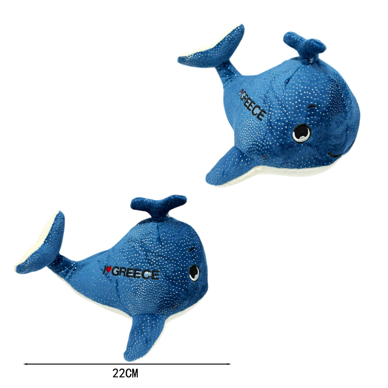Λούτρινο αρκουδάκι φάλαινα Greece - Stuffed whale Greece - Image 4