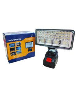 Ασύρματος Προβολέας Με 1 Μπαταρία 7" 84LED - Φορητός Προβολέας - Profipower Wireless Light With 1 Battery