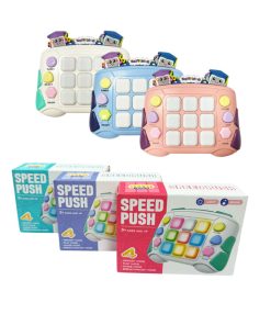 Παιχνίδι ταχύτητας για παιδιά - Speed Push