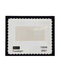 Προβολέας 50-150W - Mini floodlight 50-150W