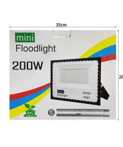 Προβολέας 50-150W - Mini floodlight 50-150W