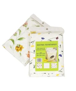Sidirela Κάλλυμα Πλυντηρίου 60cmΧ60cmΧ80cm Ε-1262 -Washing machine cover