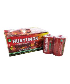 Huayunok Μπαταρία R20 Size D UM-1 1.5V 12τεμ – Battery