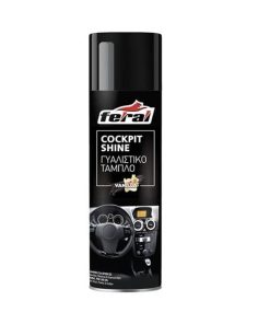 Feral Γυαλιστικό Ταμπλό Vanilla 500ml - Cockpit Shine